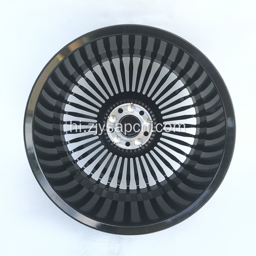 ई क्लास एस क्लास सीक्लास जाली पहिया रिम्स